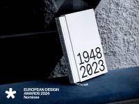European Design Awards 2024